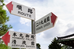 Japan-27