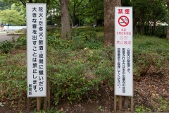 Japan-9