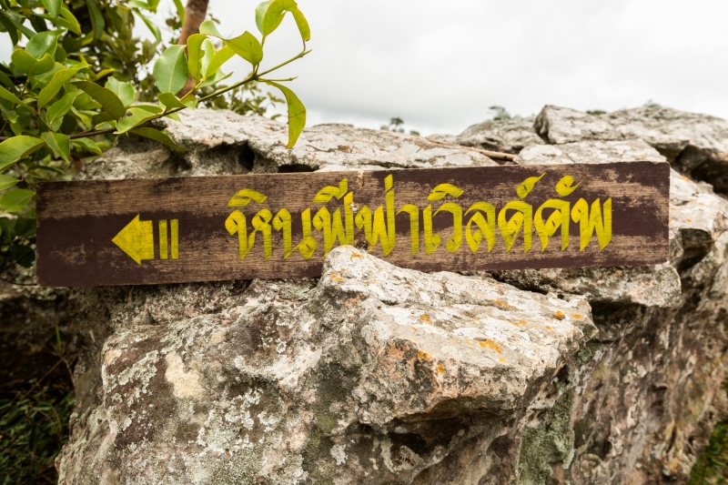 Thailand-38